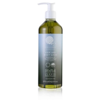 copy of GFL - Geneva Green - Gel cheveux et corps - 360ml